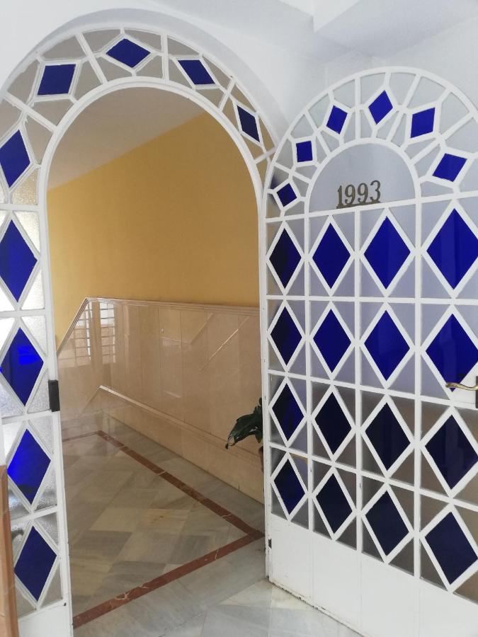 El Alcazar De Ana Lägenhet Sevilla Exteriör bild